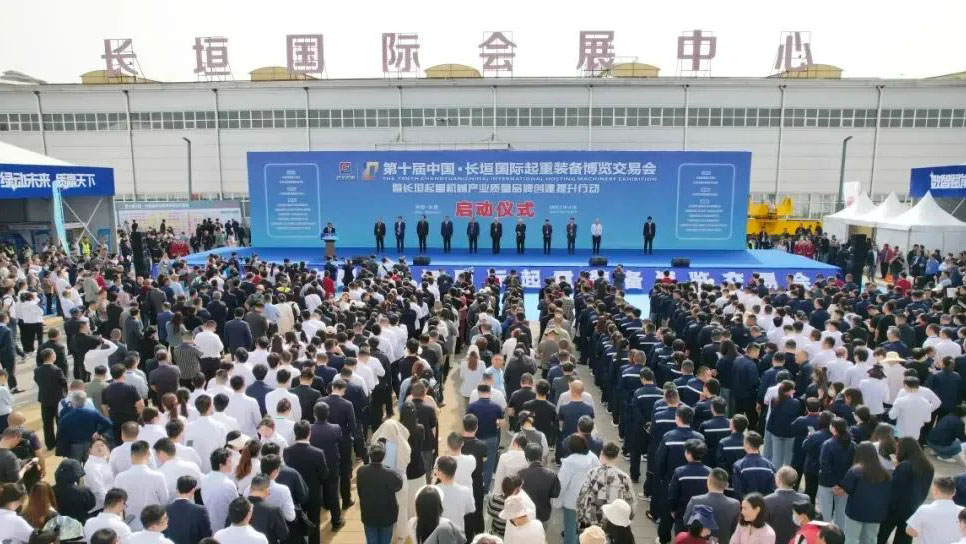 leyu乐鱼-领秀三展，殊方同“智”——新松亮相SEMICON China、光博会、电子生产设备展